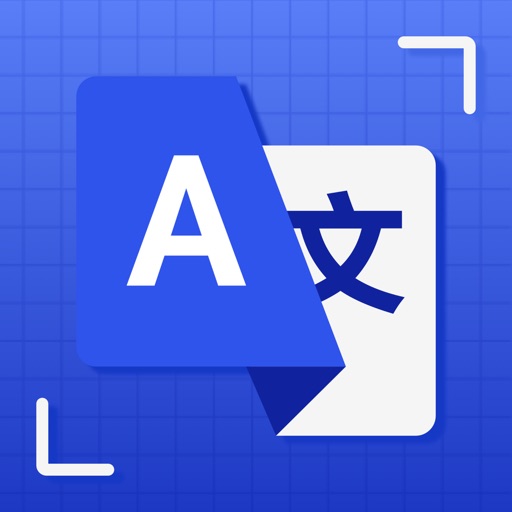 文字识别