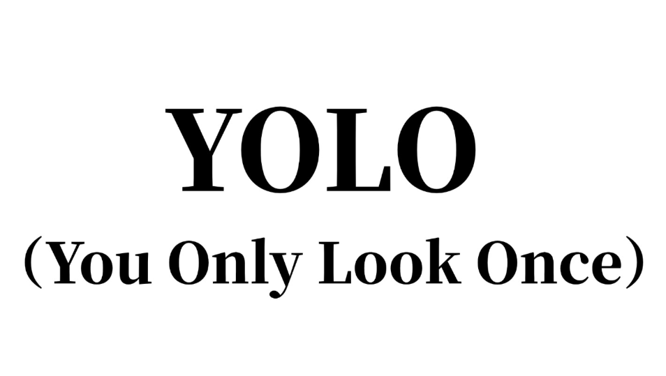 YOLO目标检测算法